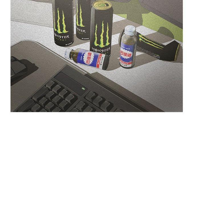 【全彩韩漫】這公司歸我了 第1-3話