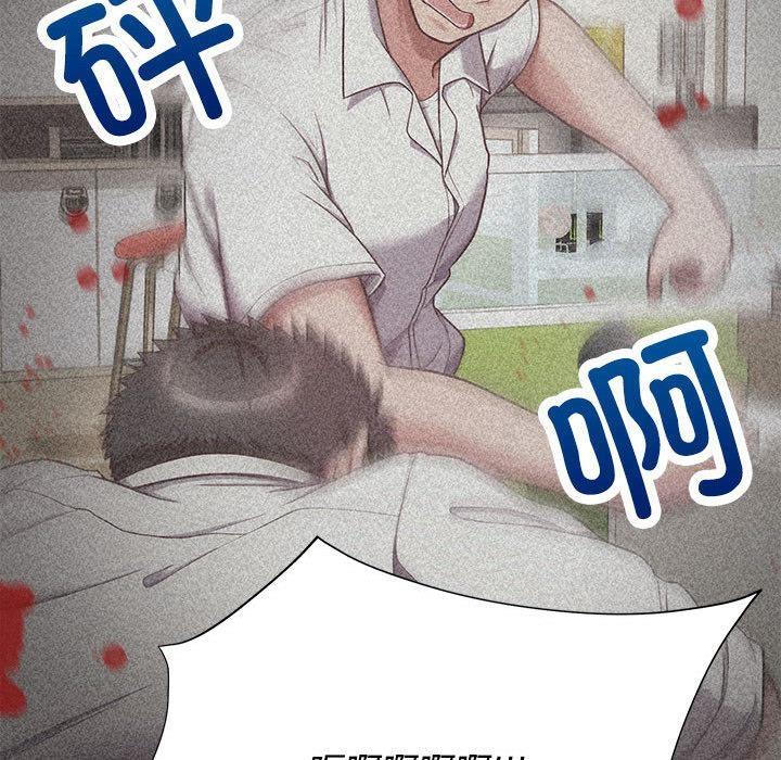 【全彩韩漫】這公司歸我了 第1-3話