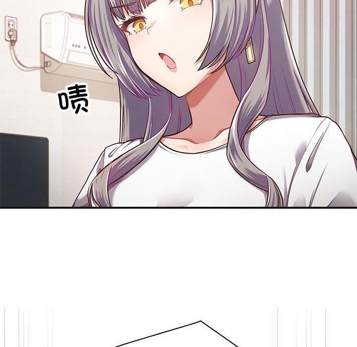 【全彩韩漫】這公司歸我了 第1-3話