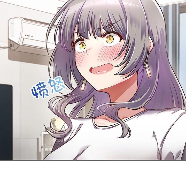 【全彩韩漫】這公司歸我了 第1-3話