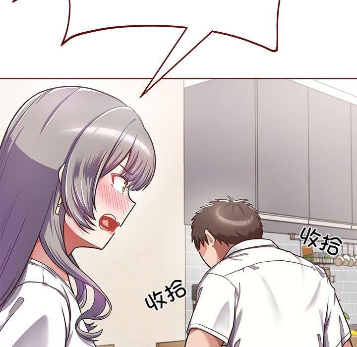 【全彩韩漫】這公司歸我了 第1-3話