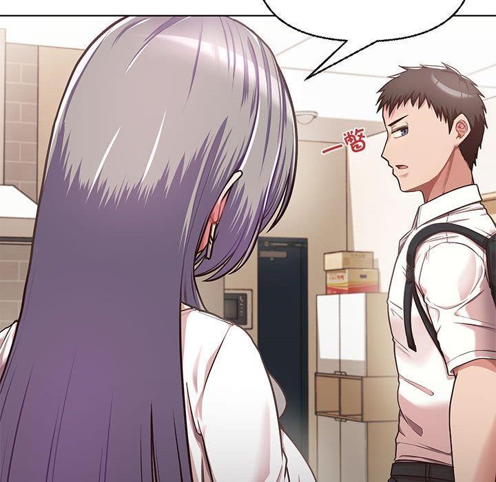 【全彩韩漫】這公司歸我了 第1-3話