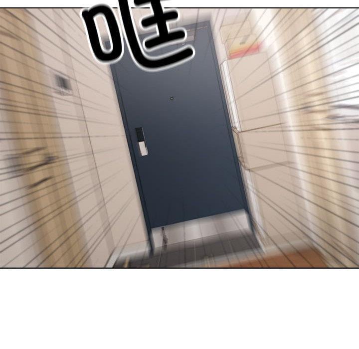 【全彩韩漫】這公司歸我了 第1-3話