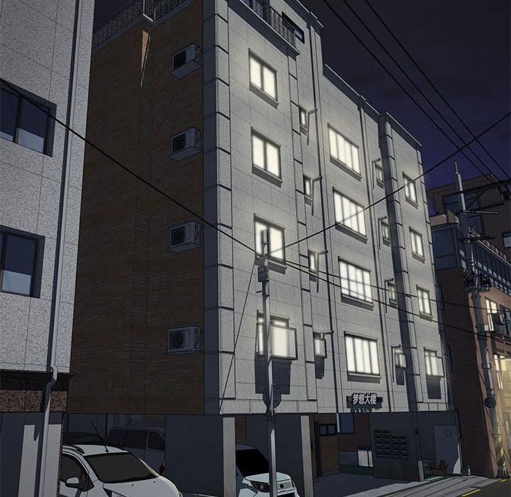 【全彩韩漫】這公司歸我了 第1-3話