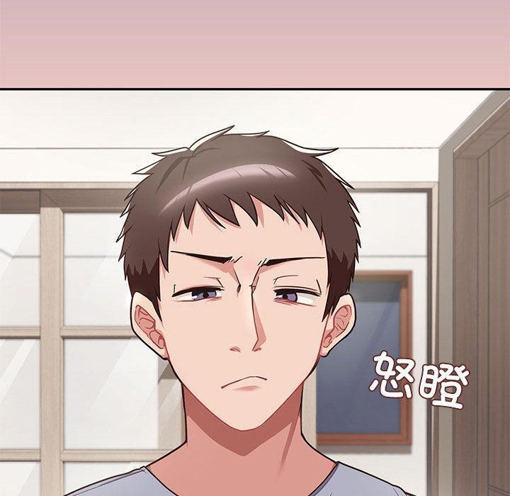 【全彩韩漫】這公司歸我了 第1-3話