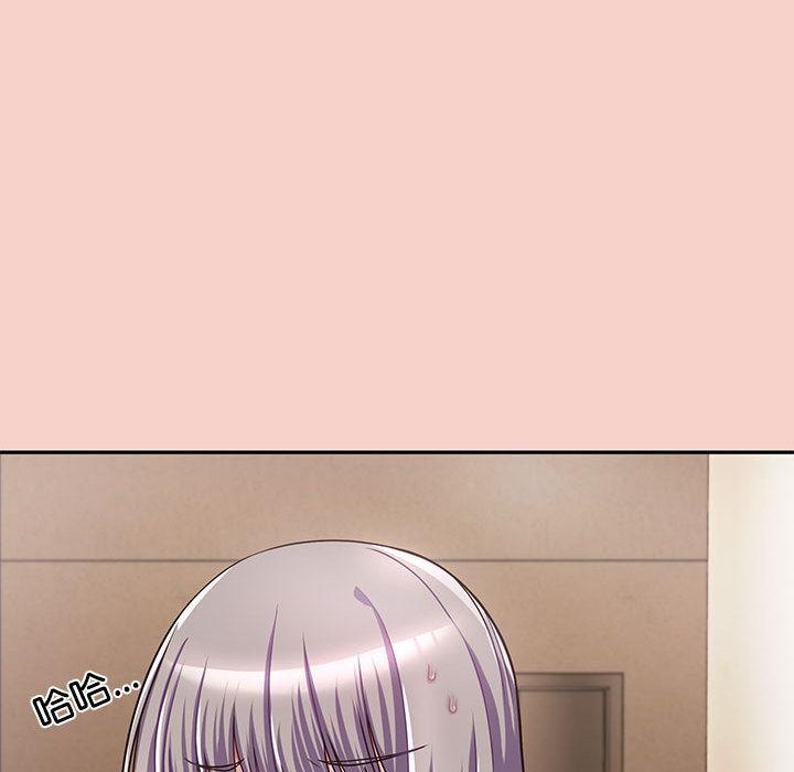 【全彩韩漫】這公司歸我了 第1-3話