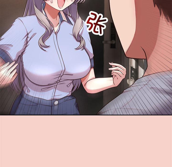 【全彩韩漫】這公司歸我了 第1-3話