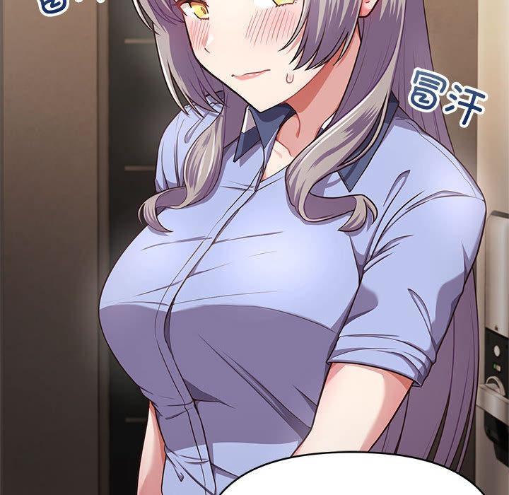 【全彩韩漫】這公司歸我了 第1-3話