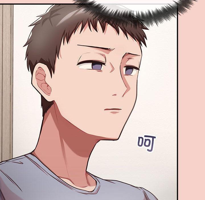 【全彩韩漫】這公司歸我了 第1-3話