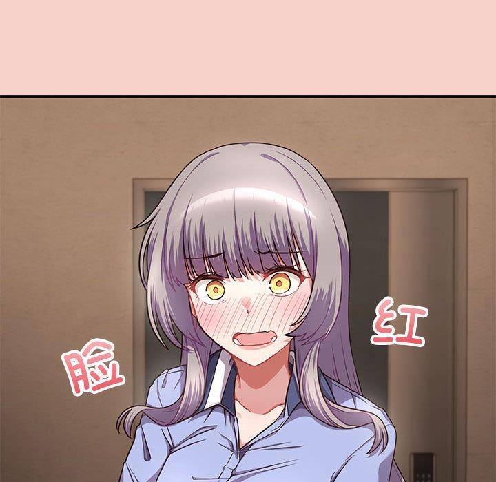 【全彩韩漫】這公司歸我了 第1-3話