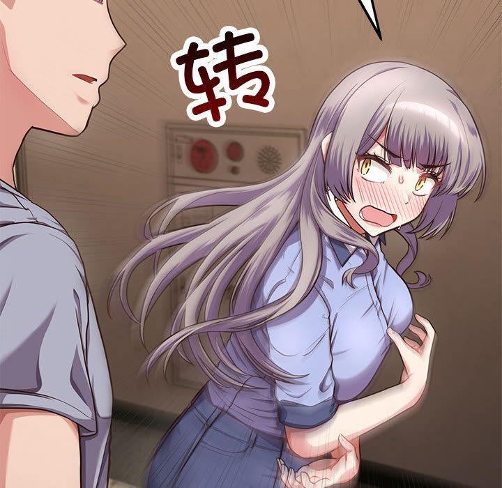 【全彩韩漫】這公司歸我了 第1-3話