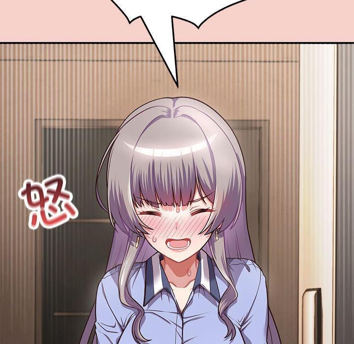 【全彩韩漫】這公司歸我了 第1-3話