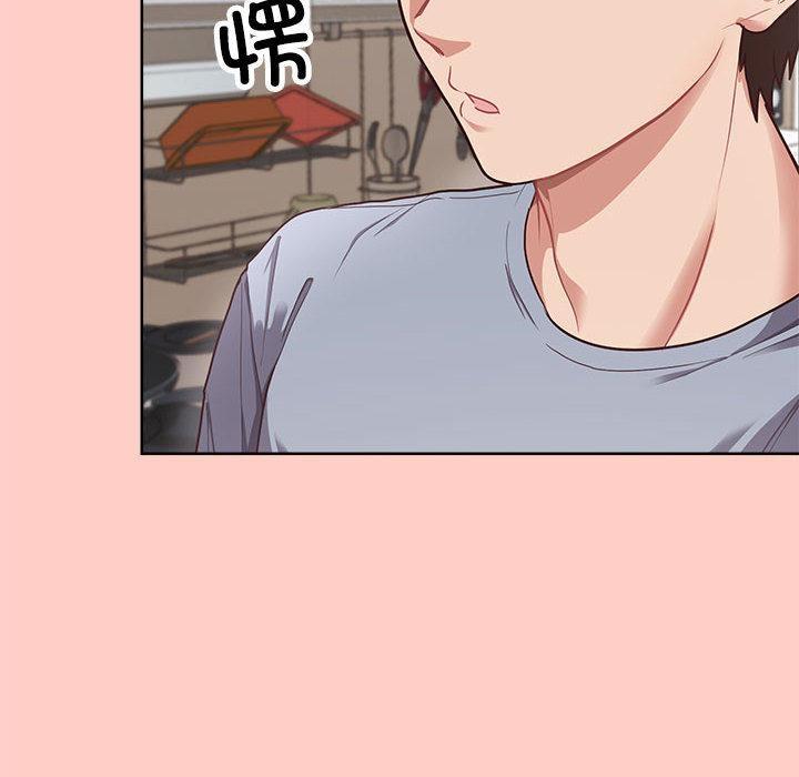 【全彩韩漫】這公司歸我了 第1-3話