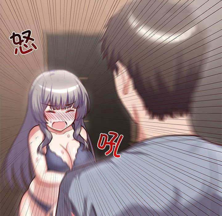 【全彩韩漫】這公司歸我了 第1-3話