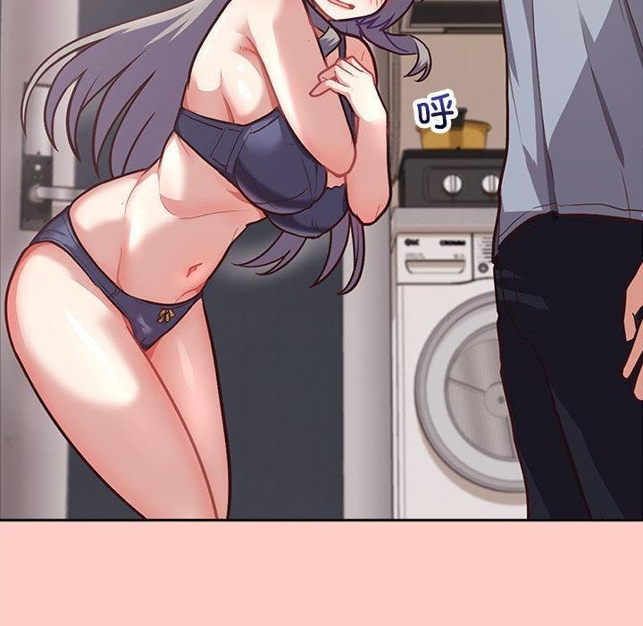 【全彩韩漫】這公司歸我了 第1-3話