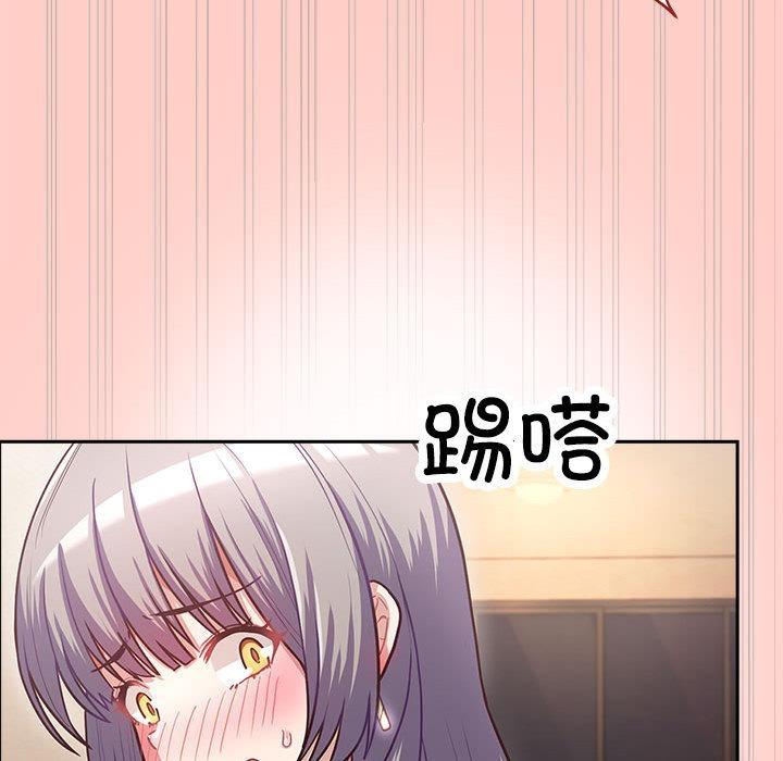 【全彩韩漫】這公司歸我了 第1-3話