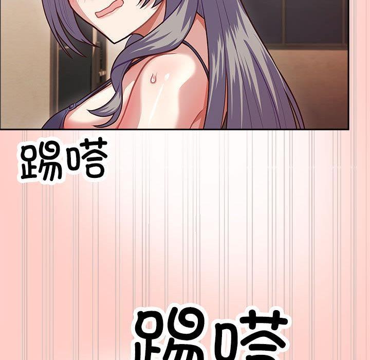 【全彩韩漫】這公司歸我了 第1-3話