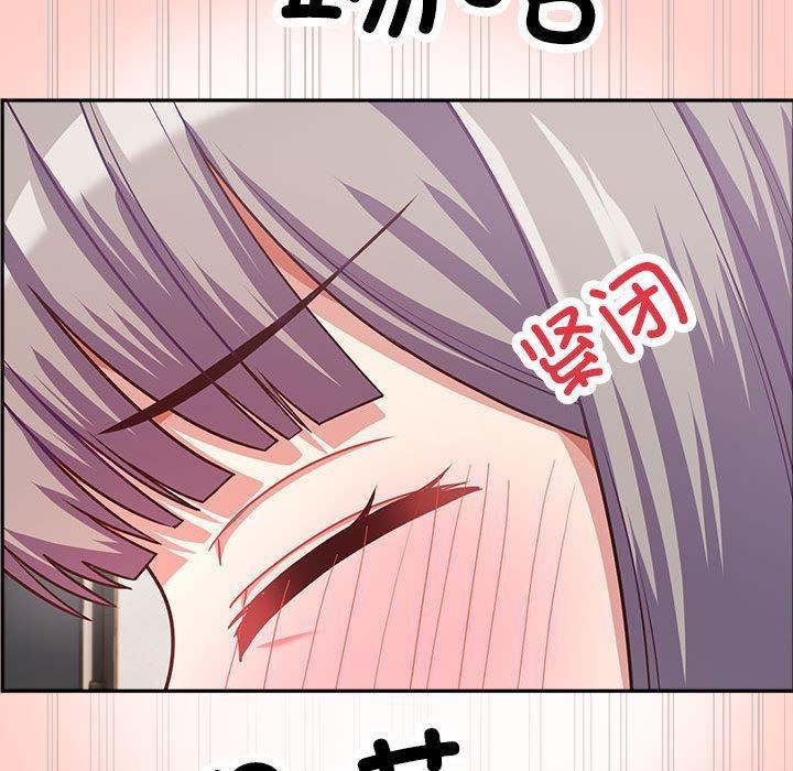 【全彩韩漫】這公司歸我了 第1-3話