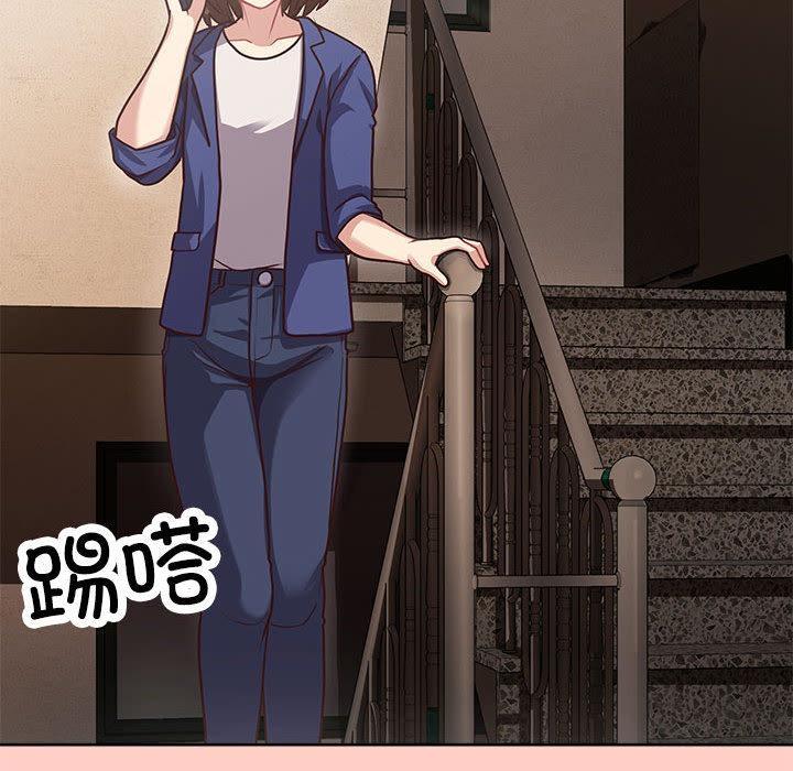 【全彩韩漫】這公司歸我了 第1-3話