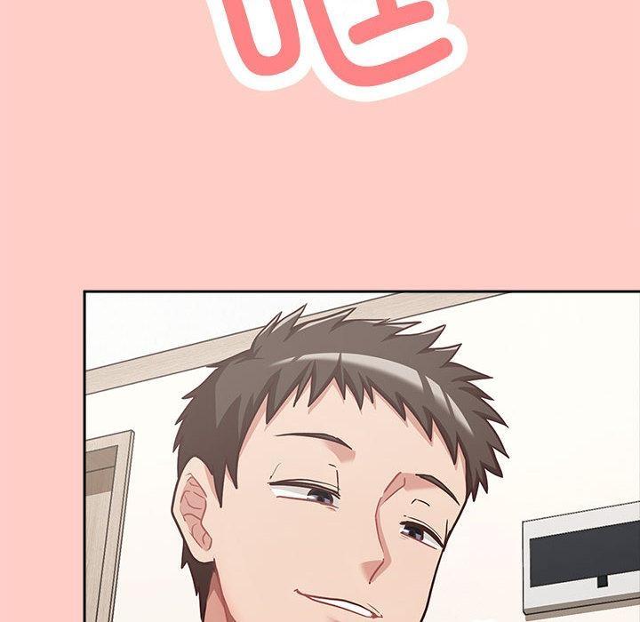 【全彩韩漫】這公司歸我了 第1-3話