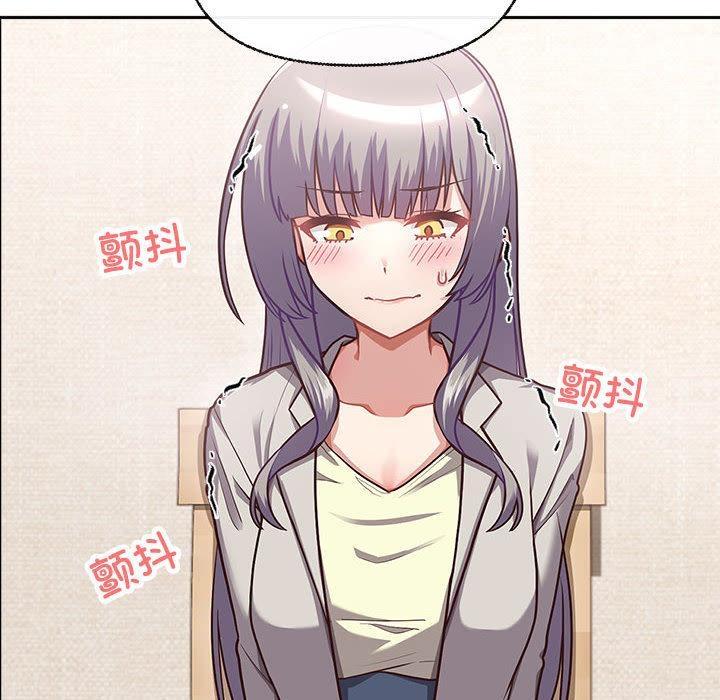 【全彩韩漫】這公司歸我了 第1-3話