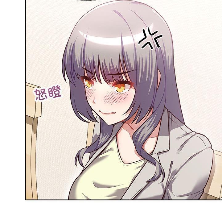 【全彩韩漫】這公司歸我了 第1-3話