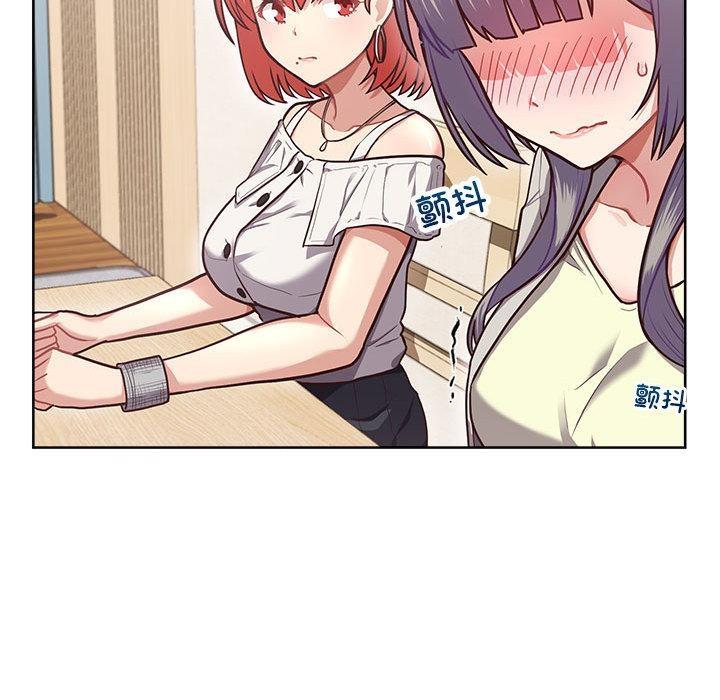 【全彩韩漫】這公司歸我了 第1-3話