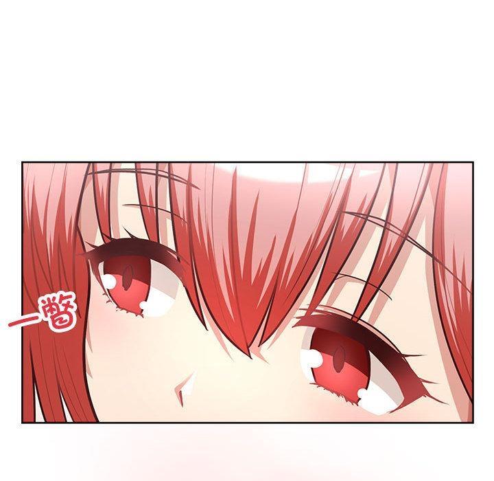 【全彩韩漫】這公司歸我了 第1-3話