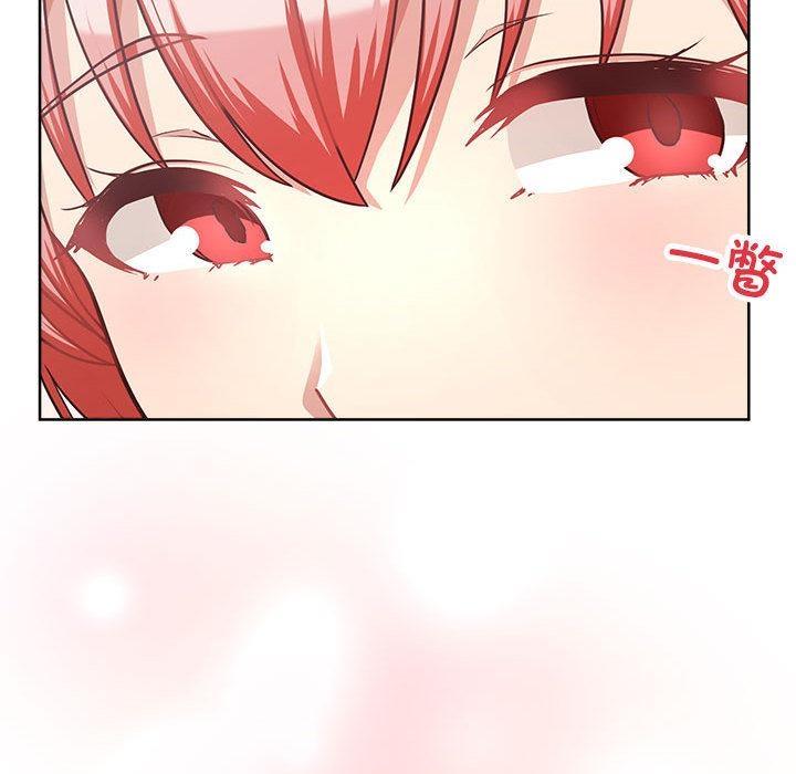 【全彩韩漫】這公司歸我了 第1-3話