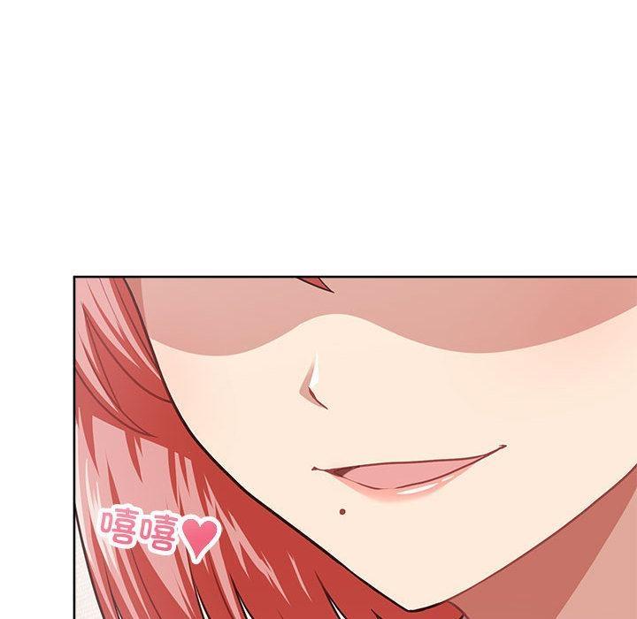 【全彩韩漫】這公司歸我了 第1-3話