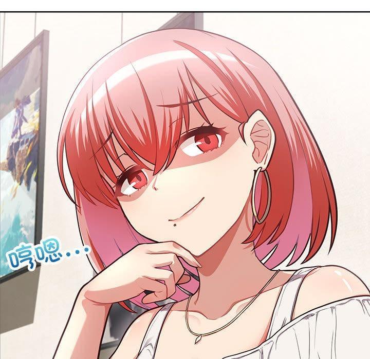 【全彩韩漫】這公司歸我了 第1-3話