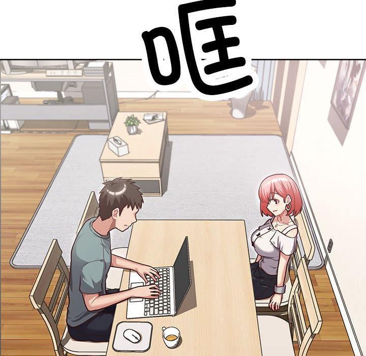 【全彩韩漫】這公司歸我了 第1-3話