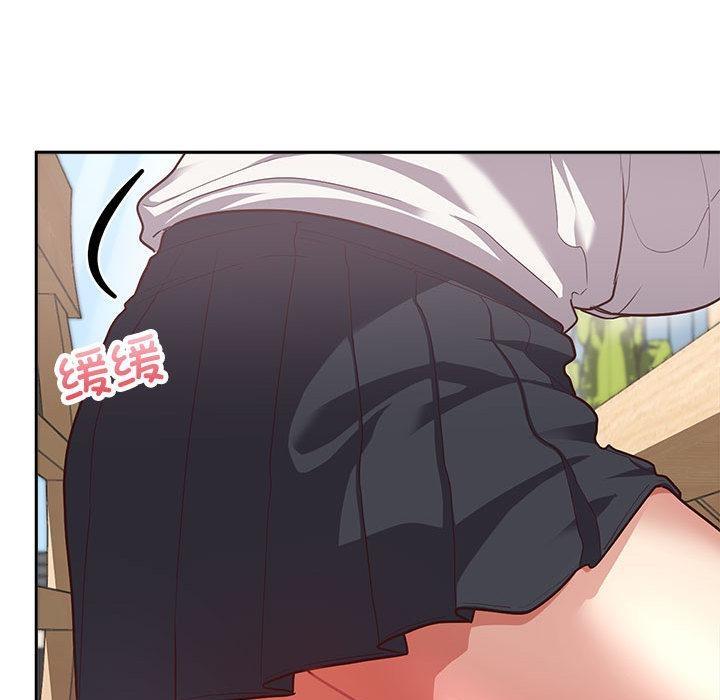 【全彩韩漫】這公司歸我了 第1-3話