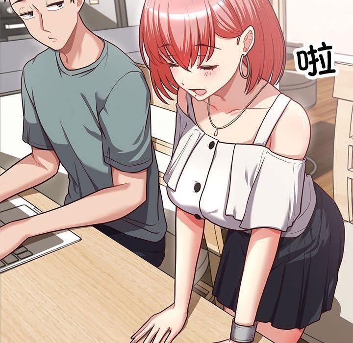 【全彩韩漫】這公司歸我了 第1-3話