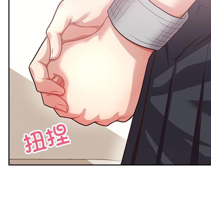 【全彩韩漫】這公司歸我了 第1-3話