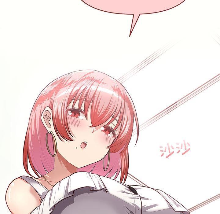 【全彩韩漫】這公司歸我了 第1-3話