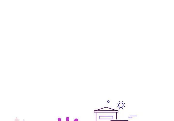 【全彩韩漫】這公司歸我了 第1-3話