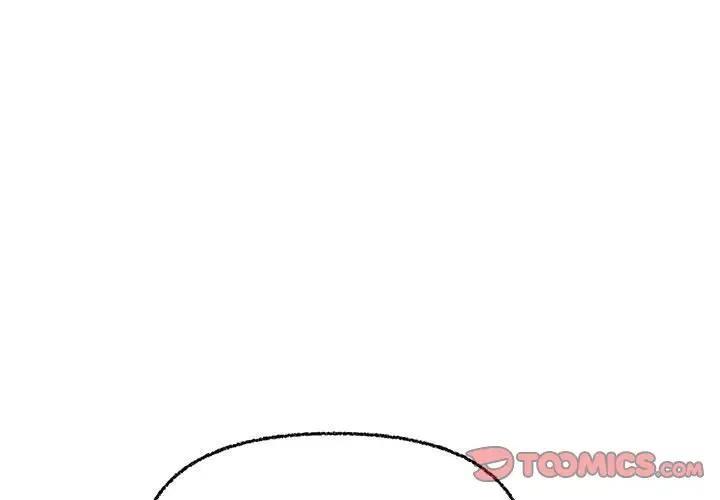 【全彩韩漫】這公司歸我了 第1-3話