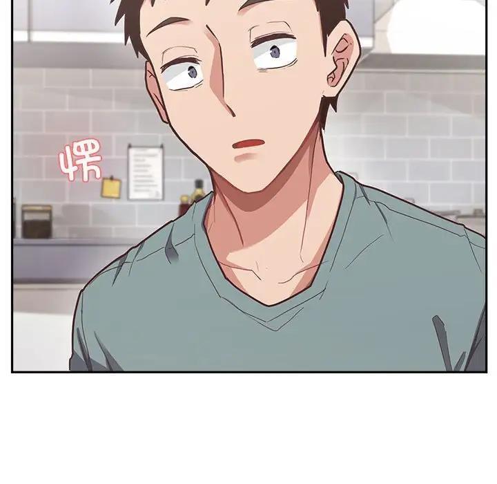 【全彩韩漫】這公司歸我了 第1-3話