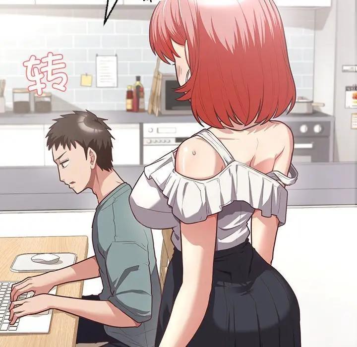 【全彩韩漫】這公司歸我了 第1-3話