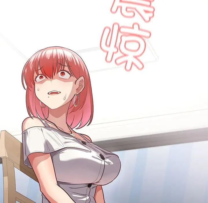 【全彩韩漫】這公司歸我了 第1-3話