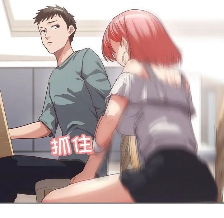 【全彩韩漫】這公司歸我了 第1-3話