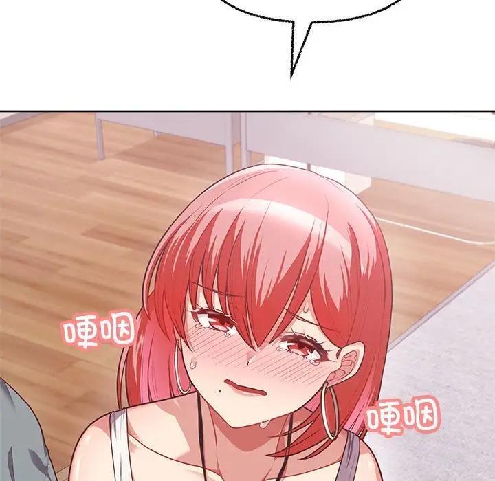 【全彩韩漫】這公司歸我了 第1-3話