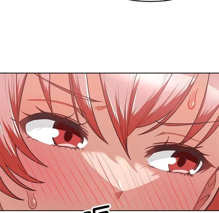 【全彩韩漫】這公司歸我了 第1-3話