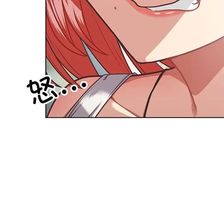 【全彩韩漫】這公司歸我了 第1-3話