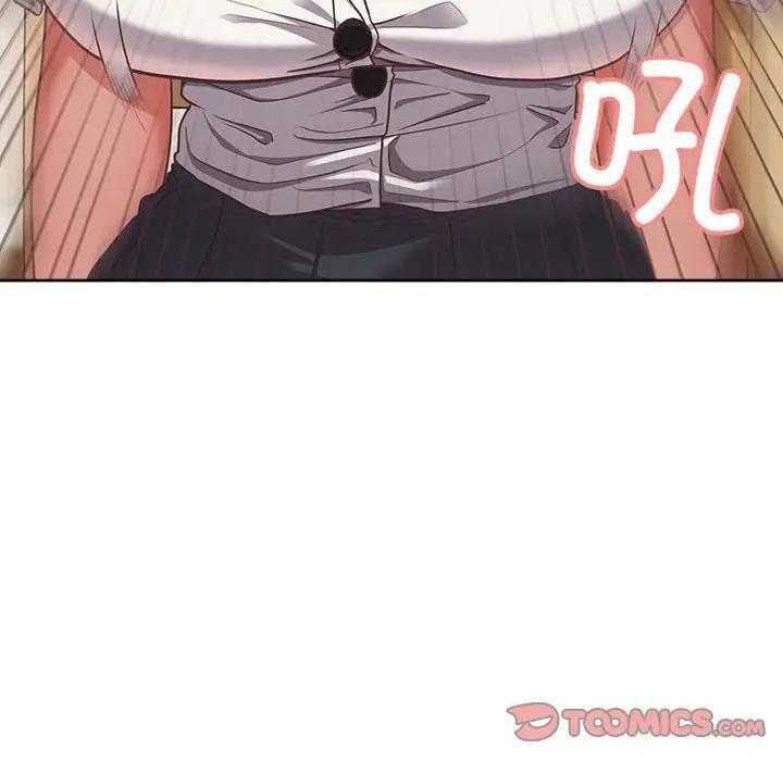 【全彩韩漫】這公司歸我了 第1-3話