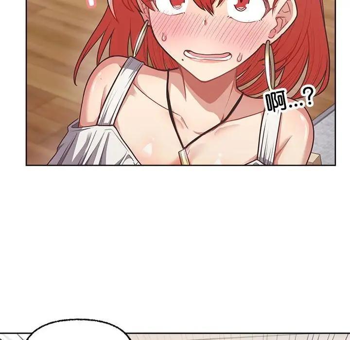 【全彩韩漫】這公司歸我了 第1-3話