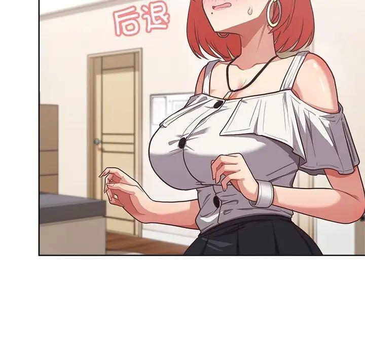 【全彩韩漫】這公司歸我了 第1-3話