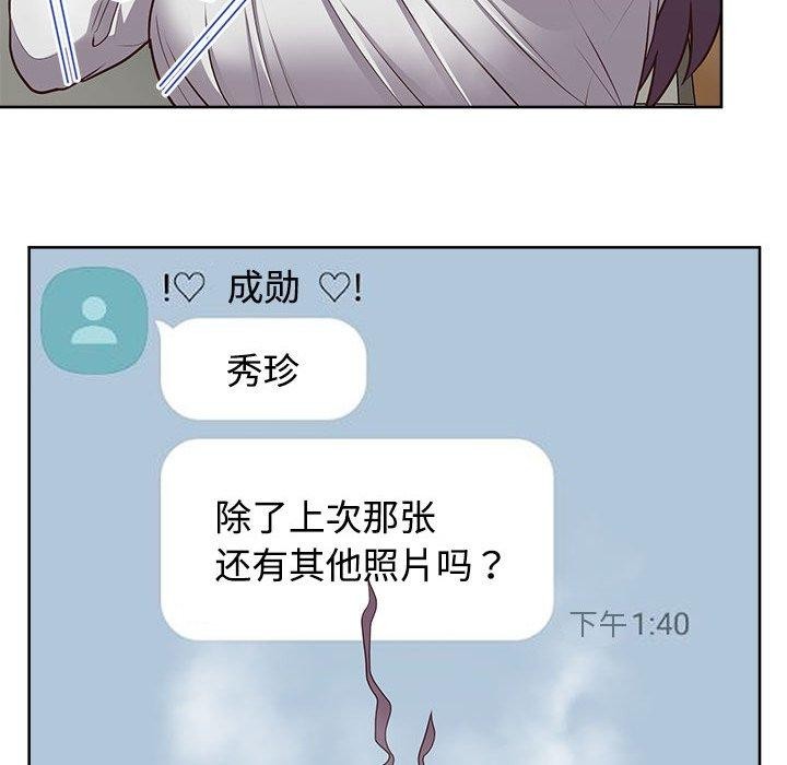 67.jpg