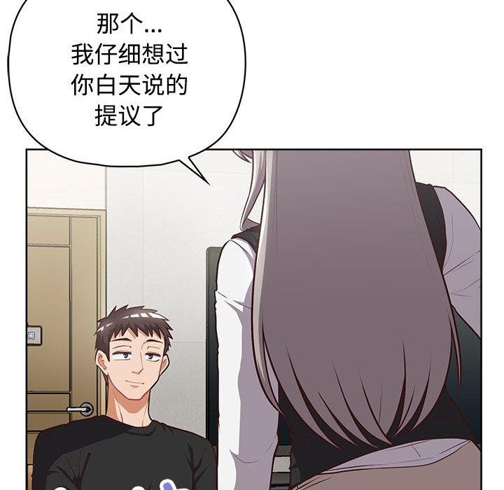 103.jpg